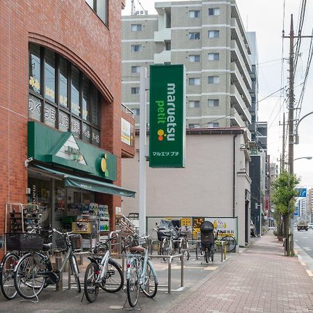 東京都Park Axis Azumabashi公寓 外观 照片