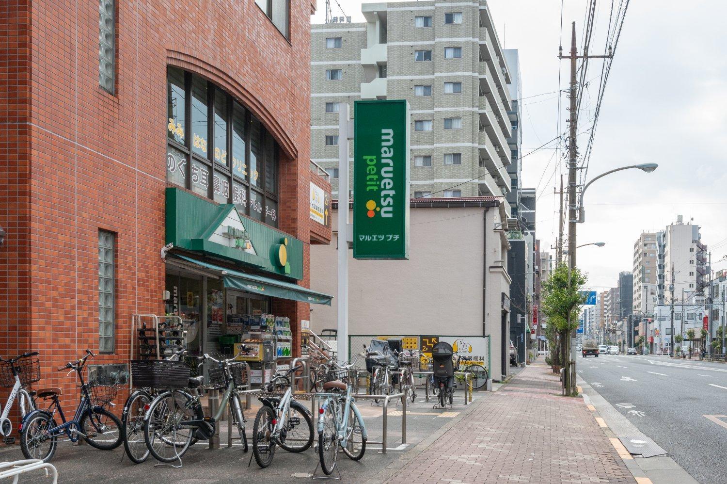 東京都Park Axis Azumabashi公寓 外观 照片